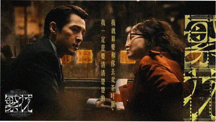 第五套广播体完整版全套动作演示画面