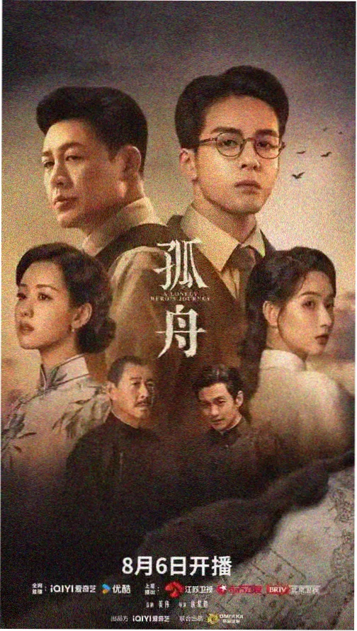 第五套广播体完整版第一节伸展运动镜面示范
